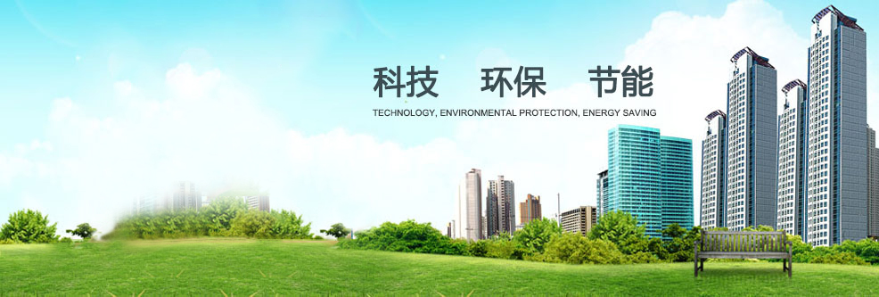 通栏图片